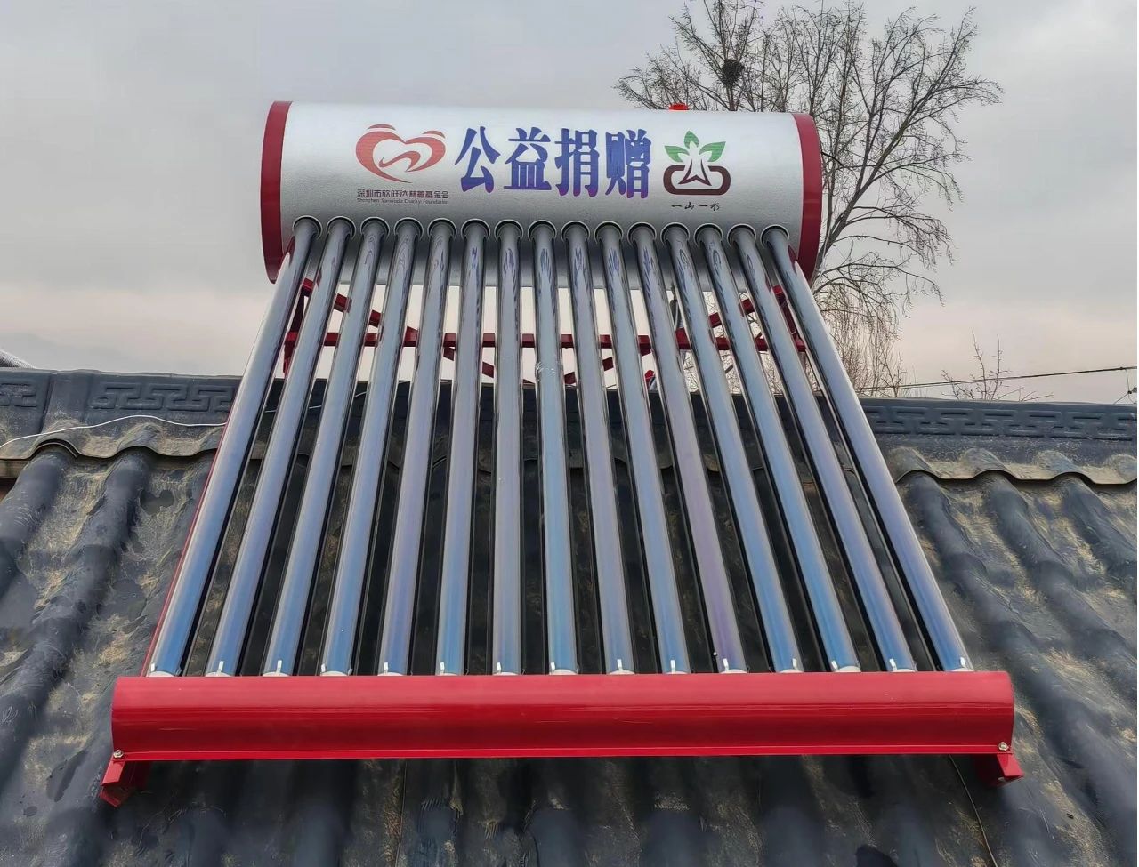 微信图片_20250122095121.jpg