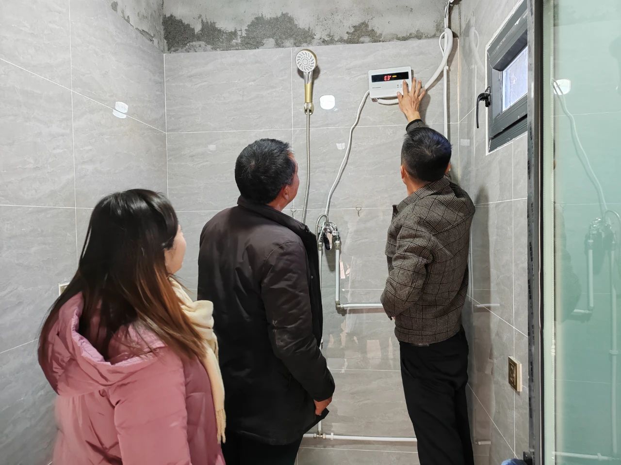 微信图片_20250122095125.jpg