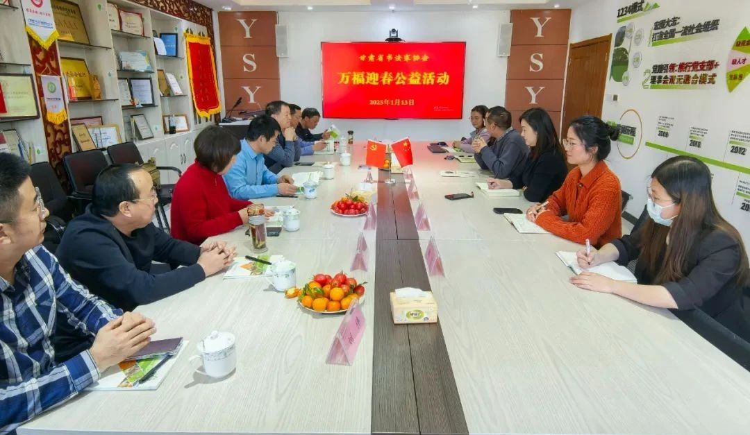 微信图片_20250122095634.jpg