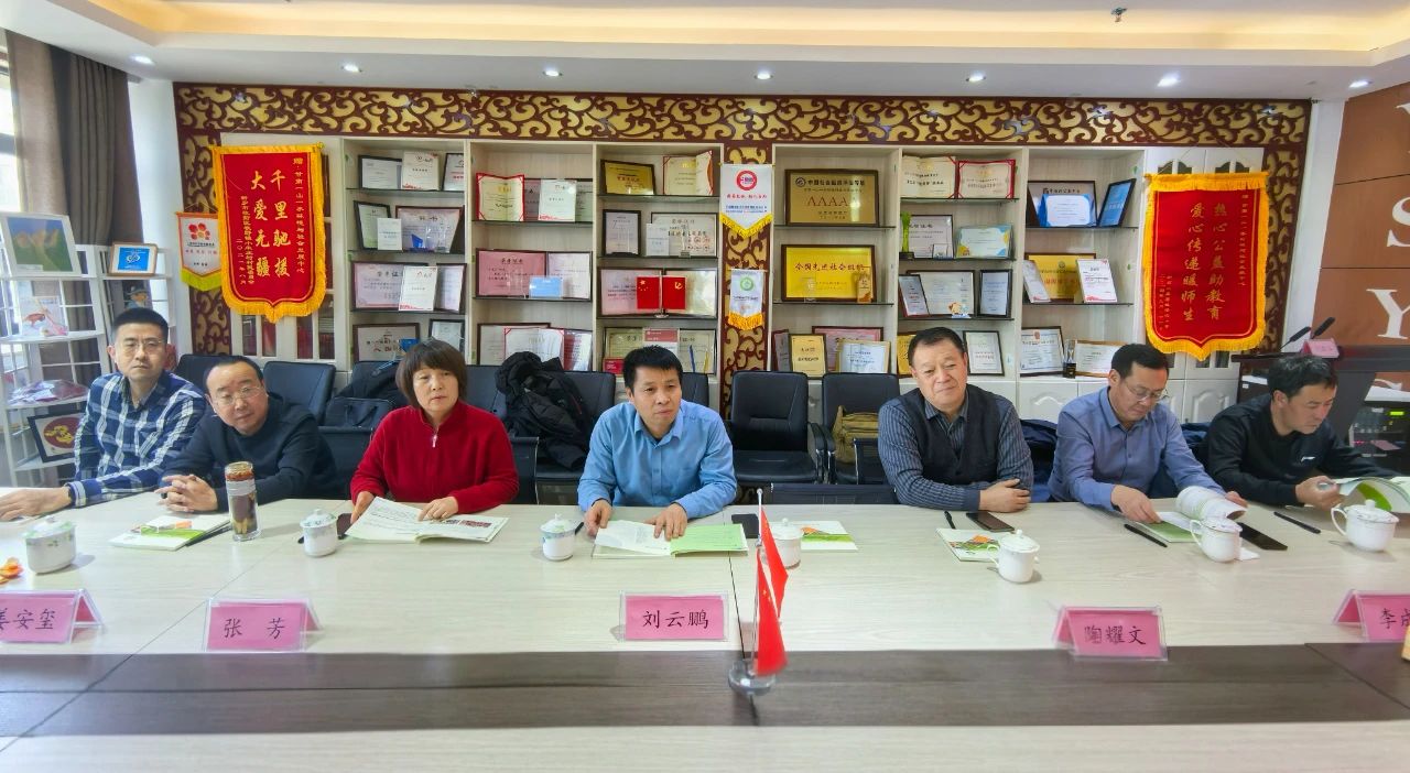 微信图片_20250122095638.jpg