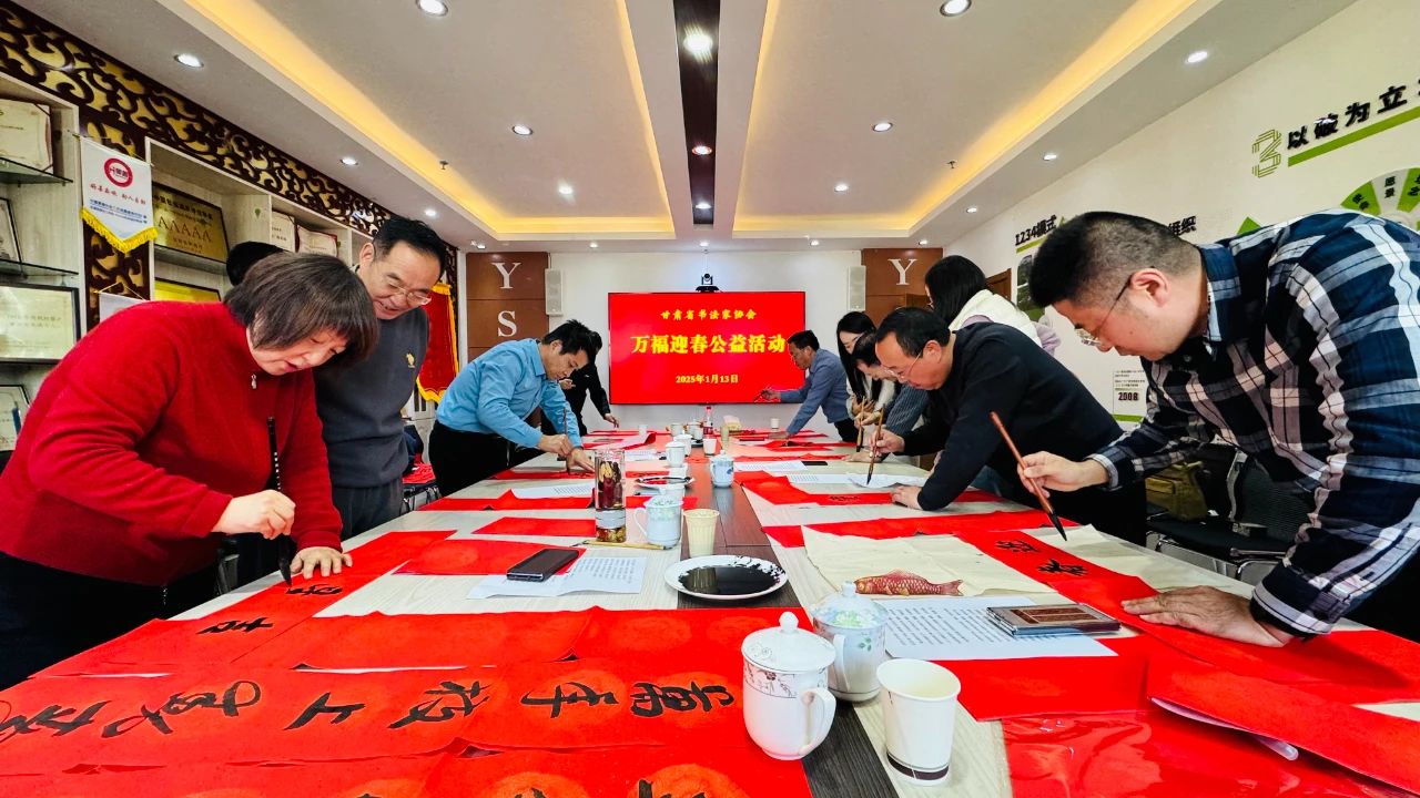 微信图片_20250122095643.jpg