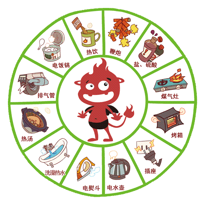 clip_image004.gif