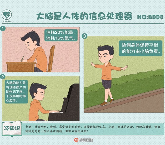 clip_image012.gif
