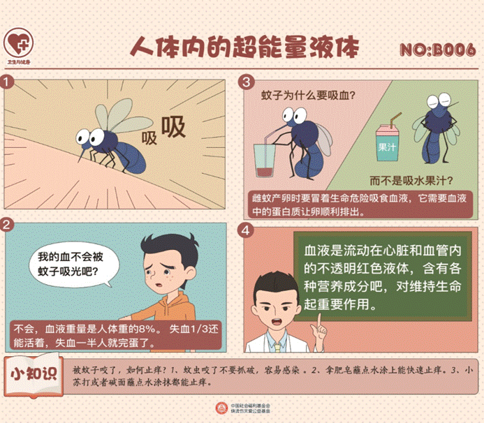 clip_image018.gif