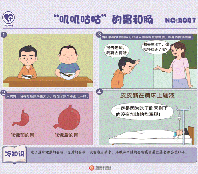 clip_image020.gif