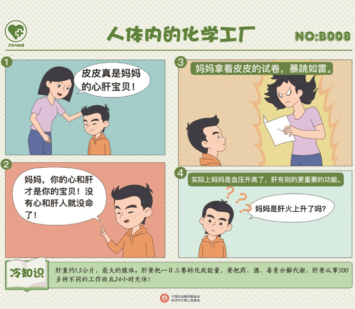 clip_image022.gif