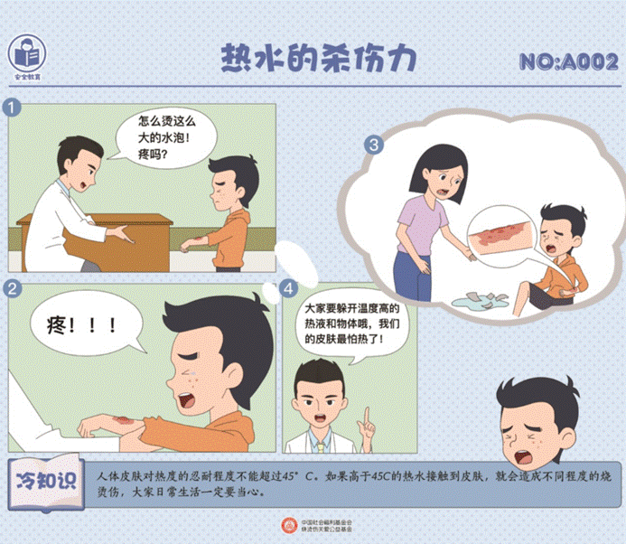 clip_image028.gif