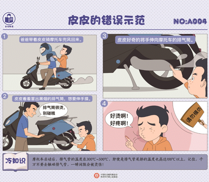 clip_image030.gif