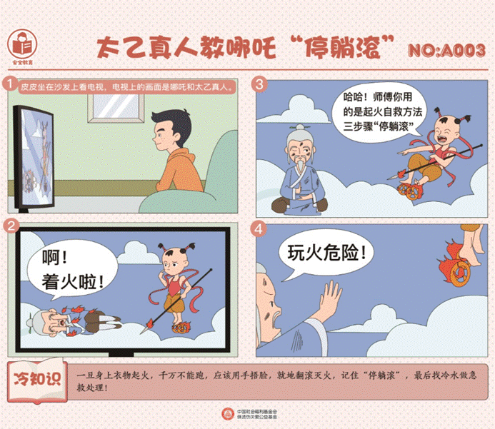 clip_image040.gif