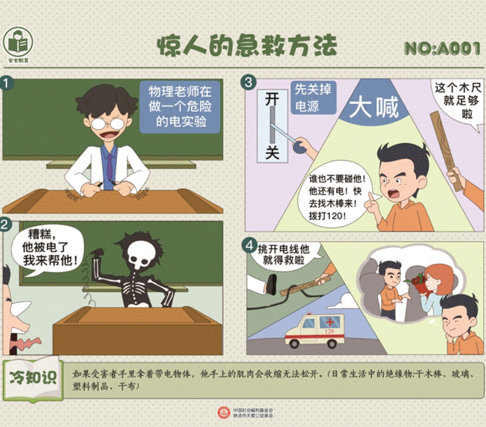 clip_image042.gif
