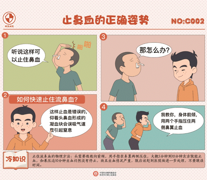 clip_image046.gif