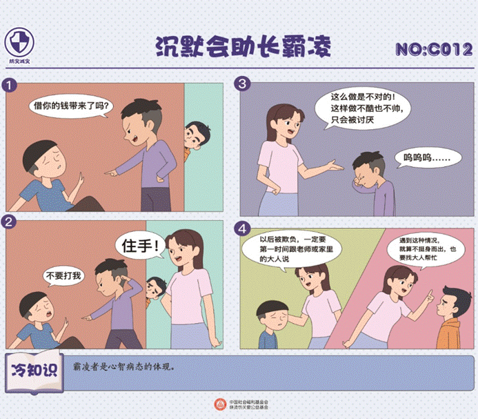 clip_image052.gif
