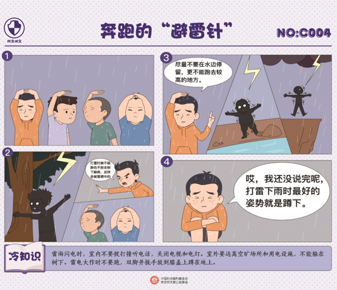 clip_image054.gif