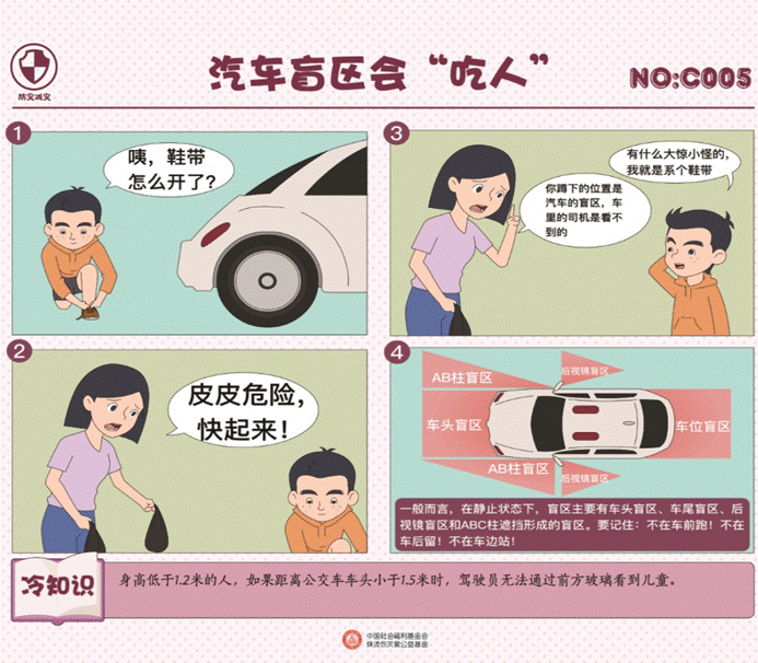 clip_image056.gif