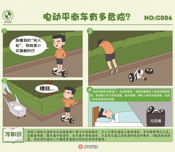 clip_image058.gif