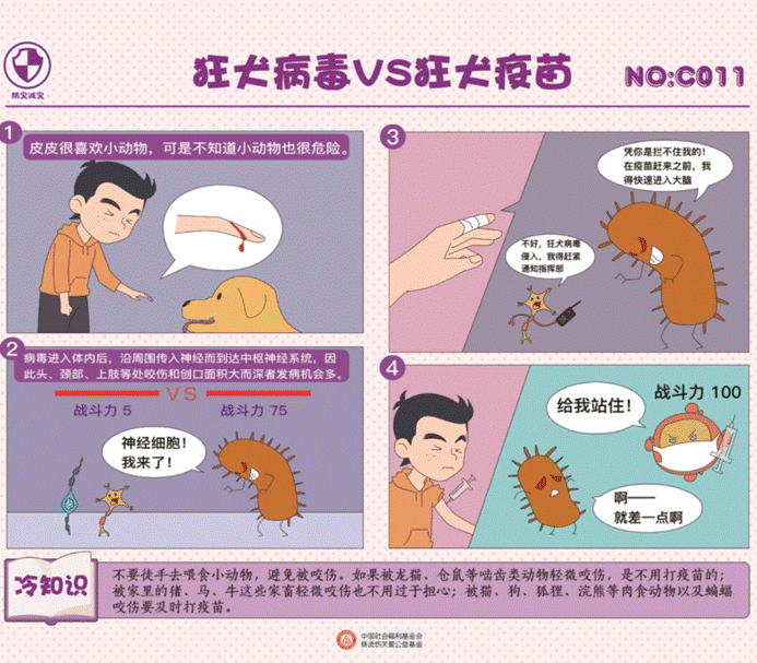 clip_image060.gif