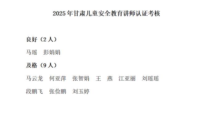 clip_image037.jpg