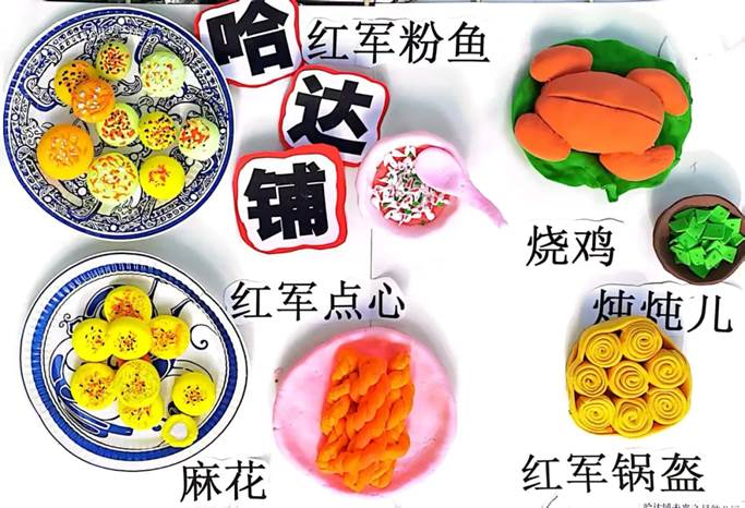clip_image010.jpg