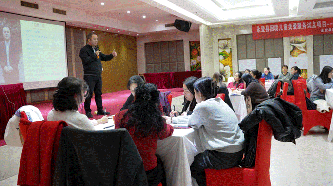 clip_image024.gif clip_image024.gif