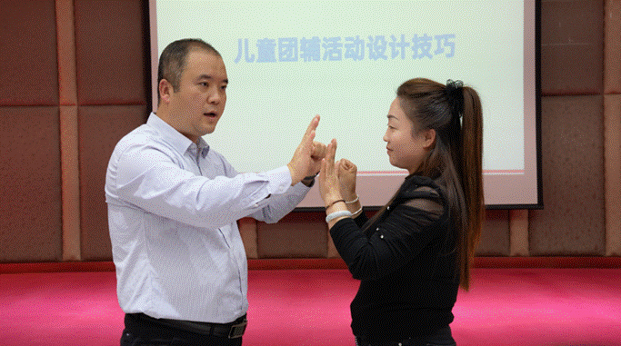 clip_image026.gif clip_image026.gif