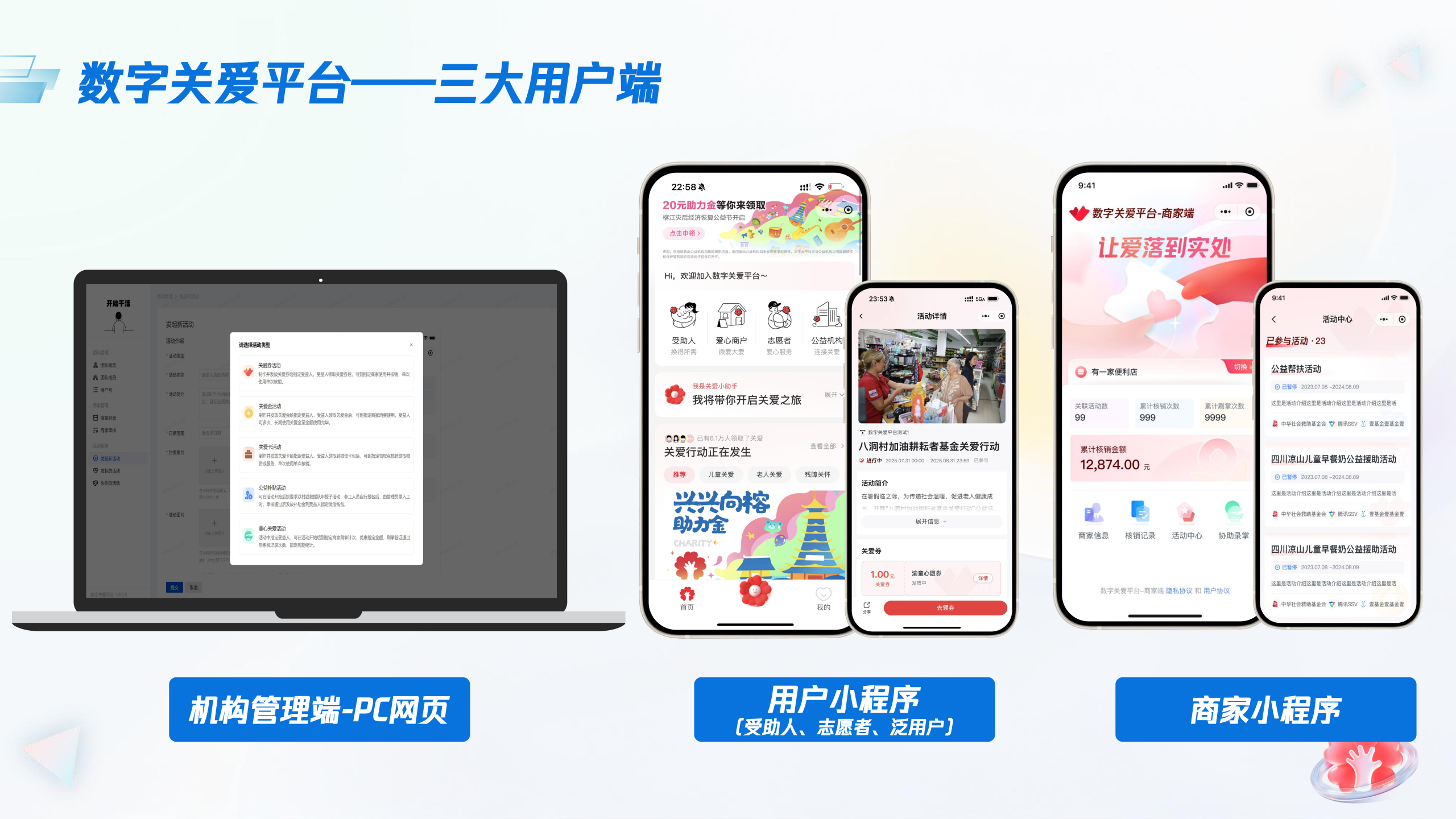 微信图片_2026-03-25_133341_767.png 微信图片_2026-03-25_133341_767.png