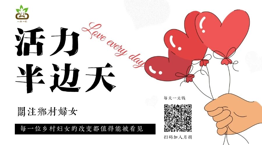 微信图片_2026-03-25_133932_993.jpg 微信图片_2026-03-25_133932_993.jpg